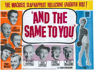 File:"And the Same to You" (1960).jpg