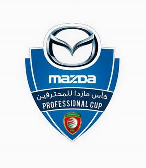 File:MazdaProCupOman.jpg