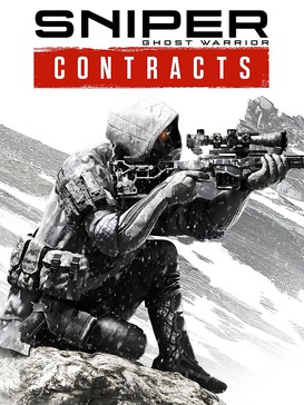 File:SGWC cover art.jpg