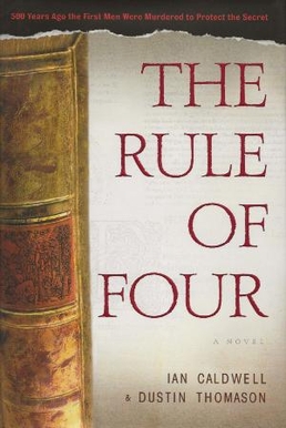 File:The Rule of Four.jpg