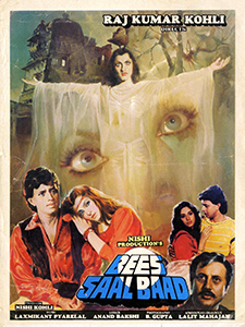 File:Bees Saal Baad 1989 poster.jpg