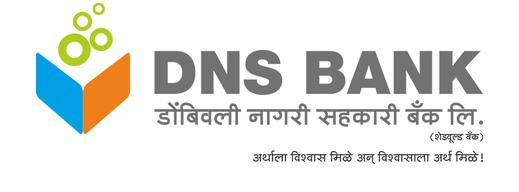 File:DNS BANK LOGO.jpg