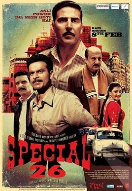 File:Special 26 poster.jpg