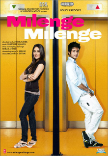 File:Milenge Milenge.jpg