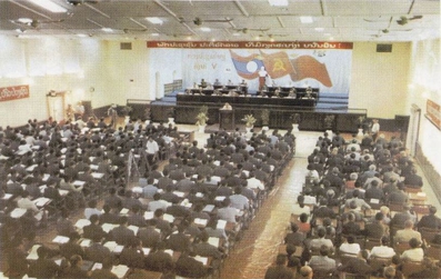 File:5th National Congress of the Lao People's Revolutionary Party.jpeg