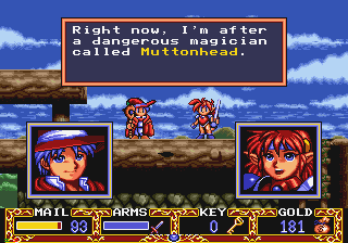 File:Popful Mail Sega CD dialogue.gif