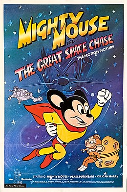 File:Mighty Mouse in the Great Space Chase VideoCover.jpeg