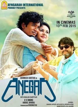 File:Anegan Poster.jpg