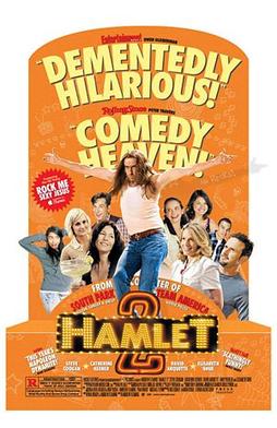 File:Hamlet2poster.jpg