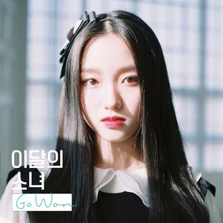 File:Go Won single.jpg