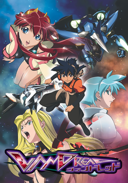 File:Vandread key visual.png