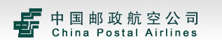 File:China Postal Airlines.png