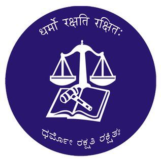 File:Mahajana Law College logo.png