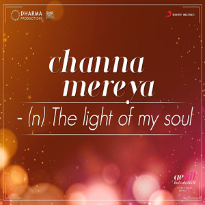 File:Channa Mereya cover art.jpg