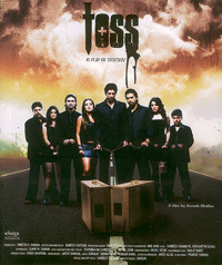 File:Toss Movie Poster.jpg