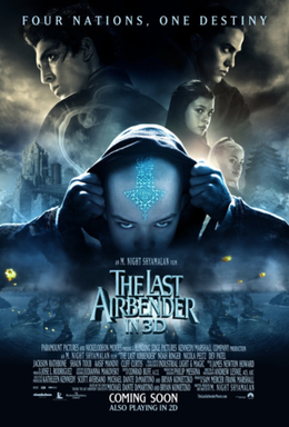 File:The Last Airbender Poster.png