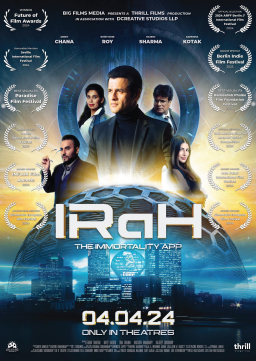 File:IRaH poster.jpg