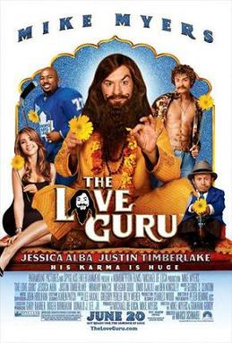 File:Love guru.jpg