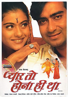 File:Pyaar To Hona Hi Tha.jpg