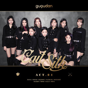 File:Gugudan-2nd-single-kino-album-cait-sith-cd.jpg