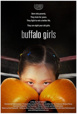 File:Buffalo Girls poster.jpg