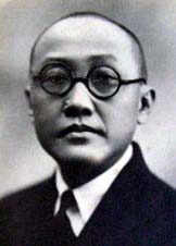 File:Lee Choon Seng Portrait.jpg