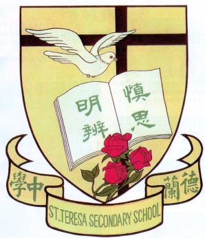 File:St Teresa Secondary School badge.JPG