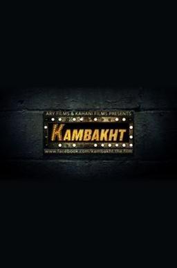 File:Kambakht (film).jpg