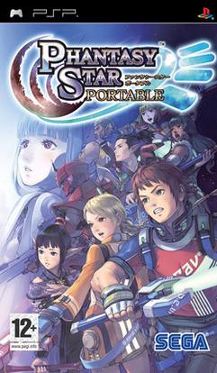 File:Phantasy star portable box.jpg