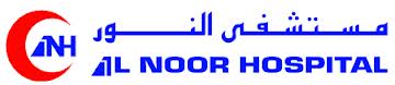 File:Al Noor Hospital Logo.jpg