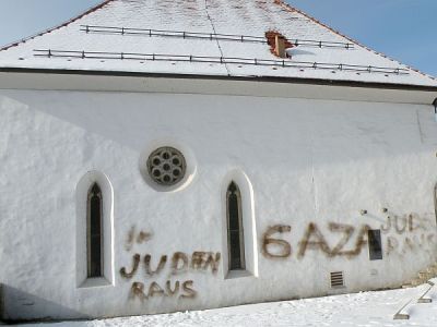 File:Maribor Synagogue January 2009.jpg