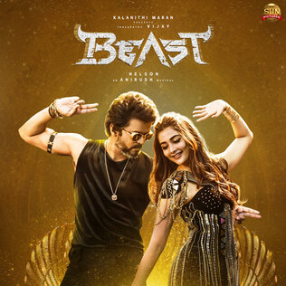 File:Beast soundtrack.jpg