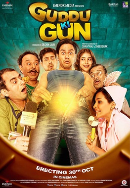 File:Guddu Ki Gun poster.jpg