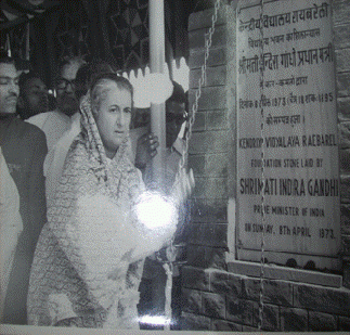 File:Indira Gandhi inagurating Kendriya Vidyalaya Raebareli.gif