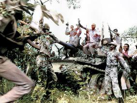 File:SPLA Second Sudan Civil War 01.png