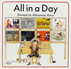 File:All in a Day (MitsumasaAnno).jpg