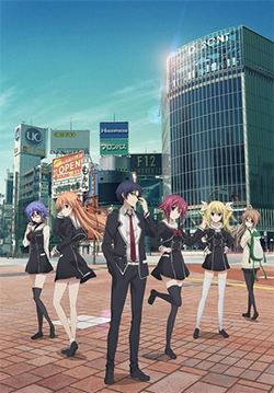 File:Chaos;Child anime key visual.png