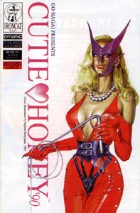 File:Cutie Honey 90 Volume 2 Part 1 cover.jpg