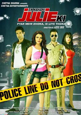 File:Ek Kahani Julie Ki poster.jpg