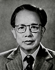 Le Quang Dao.jpg