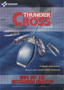 File:Thunder Cross arcade flyer.png