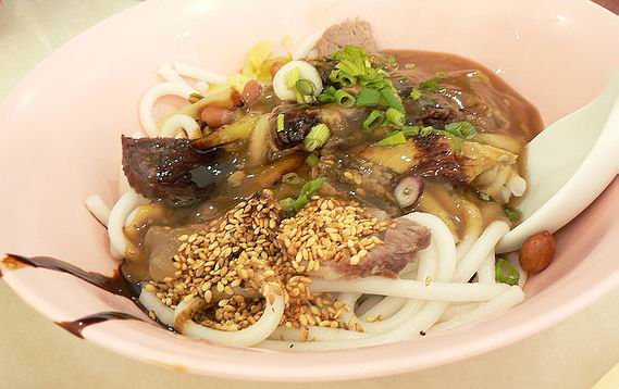 File:Seremban Beef Noodles.jpg