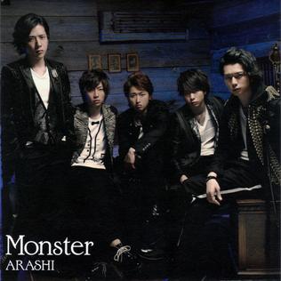 File:Arashi-Monster-RE.jpg