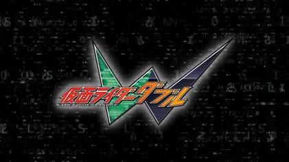 File:Kamen Rider W title card.jpg