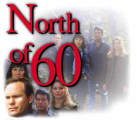 File:North60.jpg