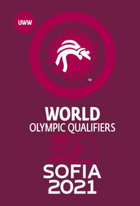 2021 World Wrestling Olympic Qualification Tournament logo.png