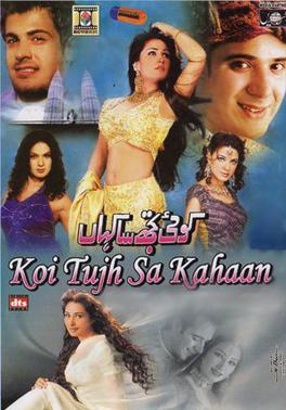 File:Koi Tujh Sa Kahaan CD Cover.jpg