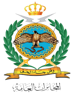 File:Dairat al-Mukhabarat al-Ammah (crest).png