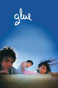 File:Glue (2006 film).jpg