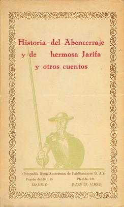 File:The Abencerraje Book Cover.jpg